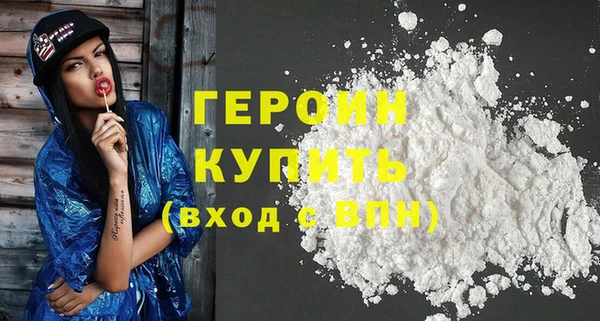 винт Верхнеуральск